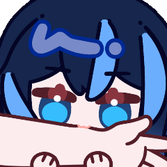 Bite 2